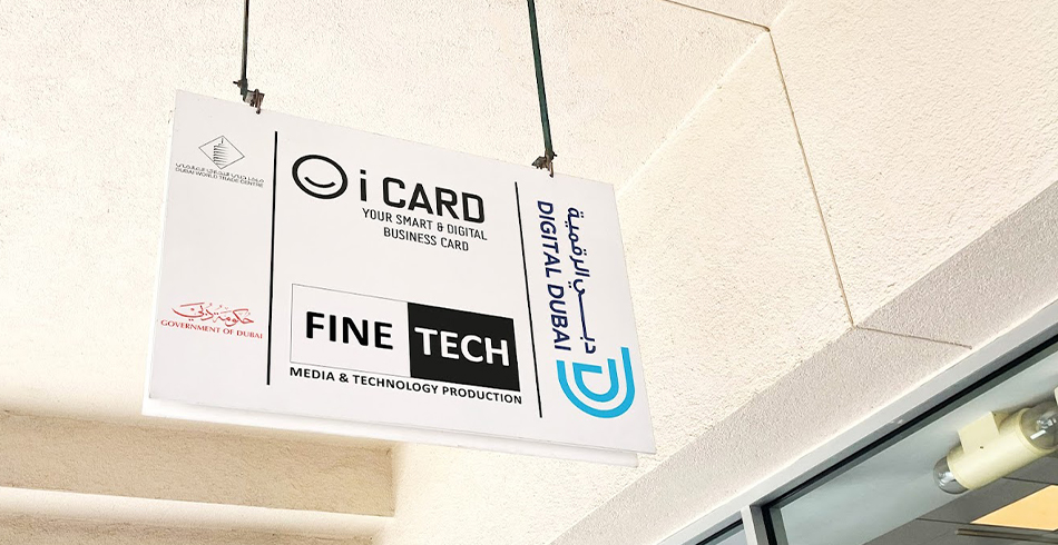 iCARD Smart and digital NFC business card