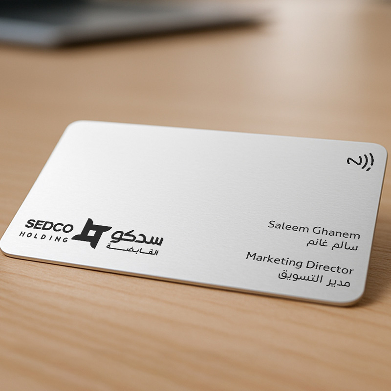Metal White NFC Smart Business Card